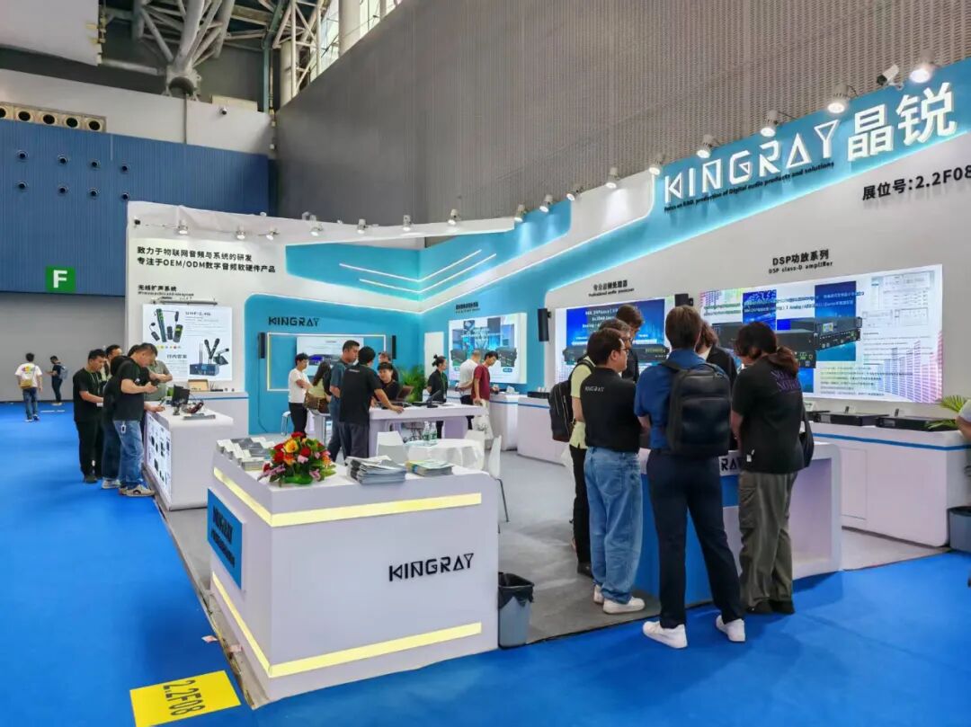 2025年广州国际音响展晶锐展位首日盛况